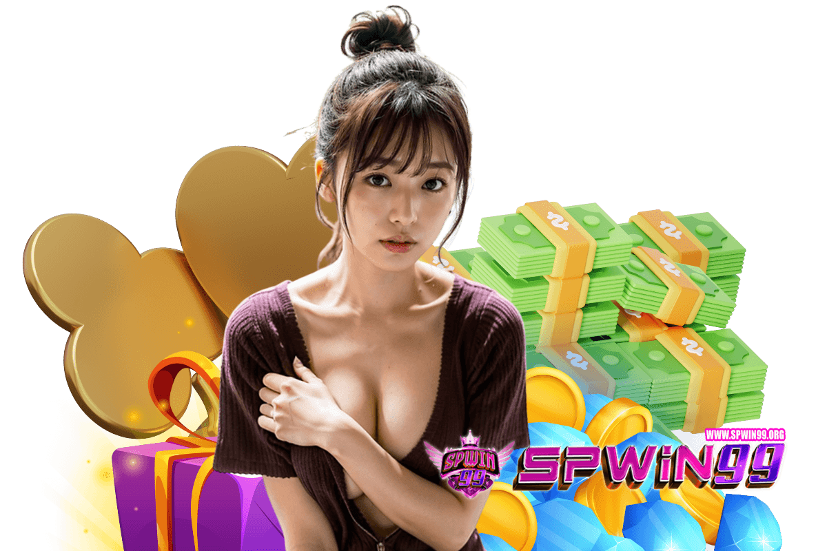 spwin เว็บตรง