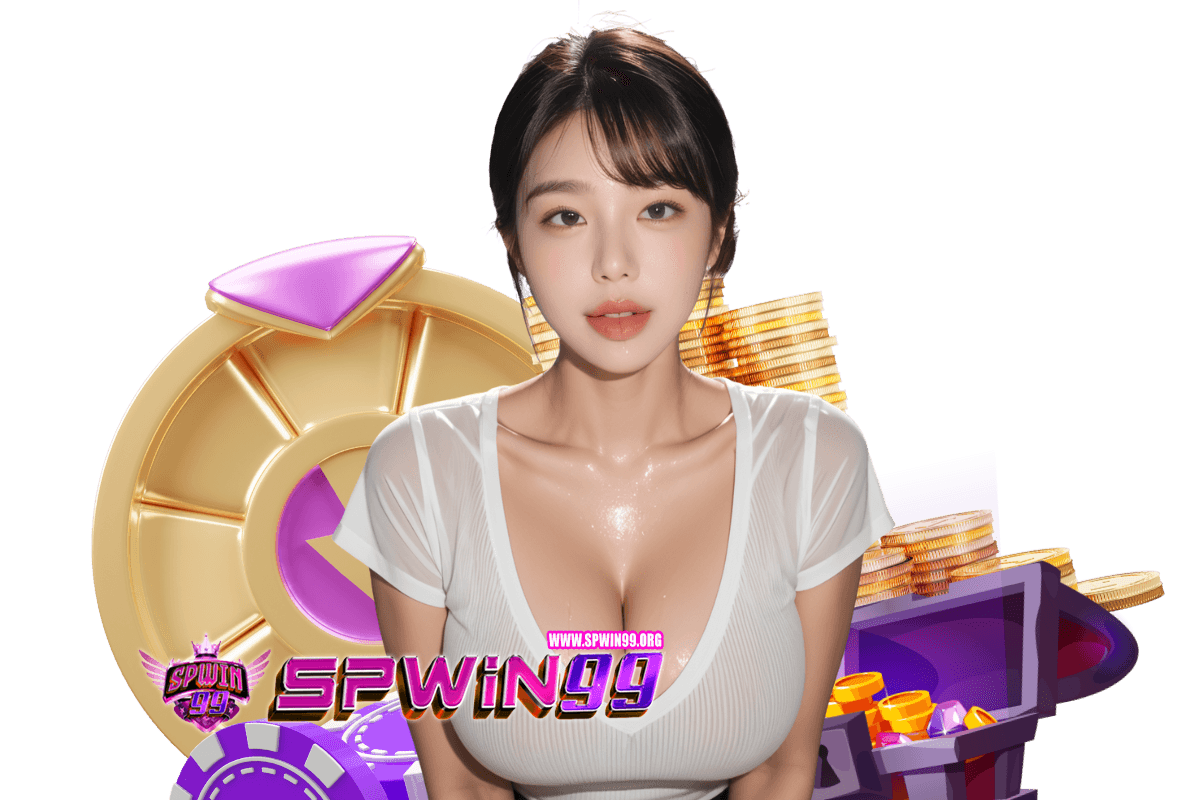 spwin99 เครดิตฟรี